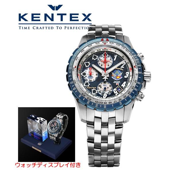 秋風商店 終ヴィル アクリルパネル 2024 オトメイト 秋風商店2024