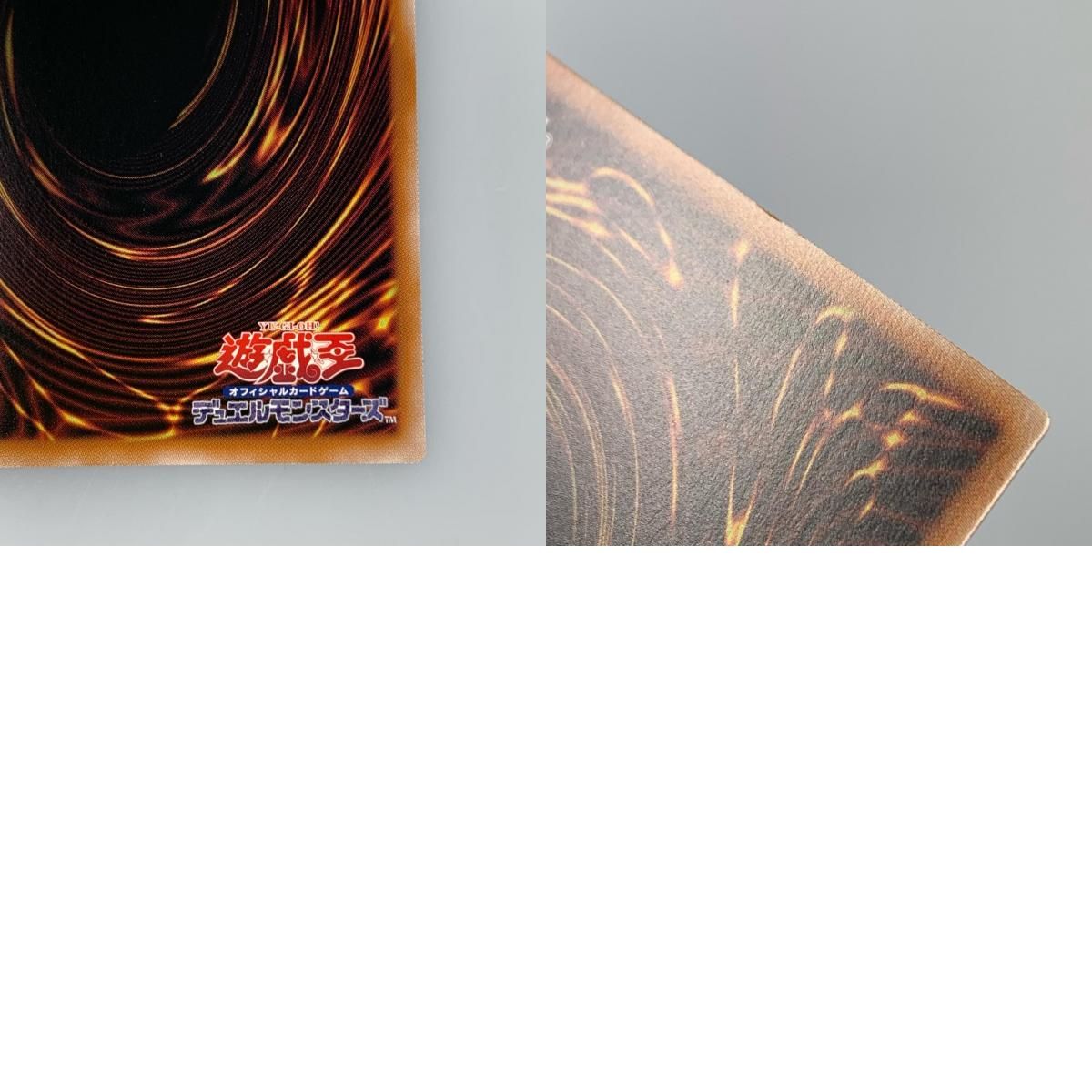 【姫路東店】 【ポスト投函】中古 トレーディングカード QCSEC)魔術師の弟子-ブラック・マジシャン・ガALIN-JP004 【53】 姫路東店】 【ポスト投函】中古 トレーディングカード QCSEC
