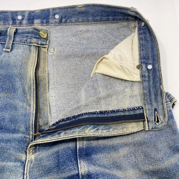 リペアあり インディゴ