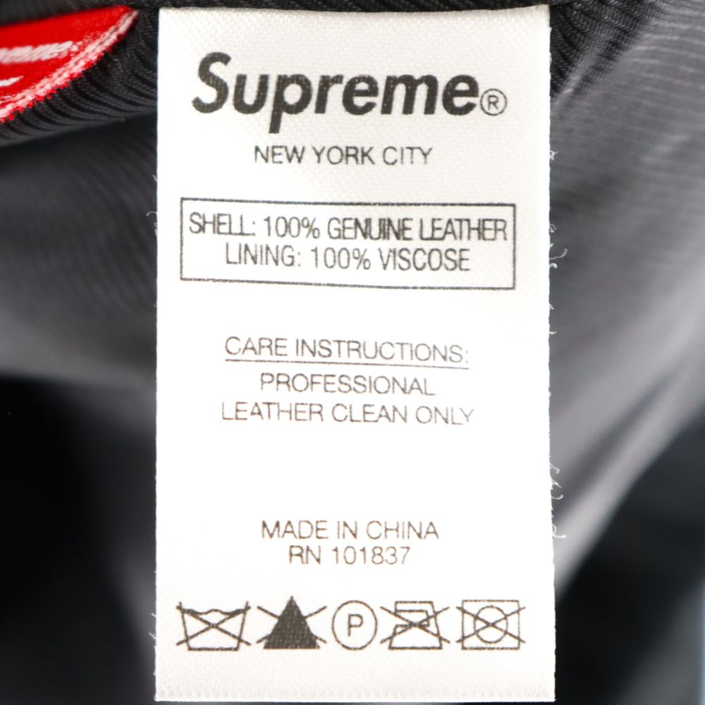 63センチ身幅SUPREME シュプリーム 21SS Suede Harrington Jacket スモールボックスロゴ スウェードハリントンジャケット ブラック