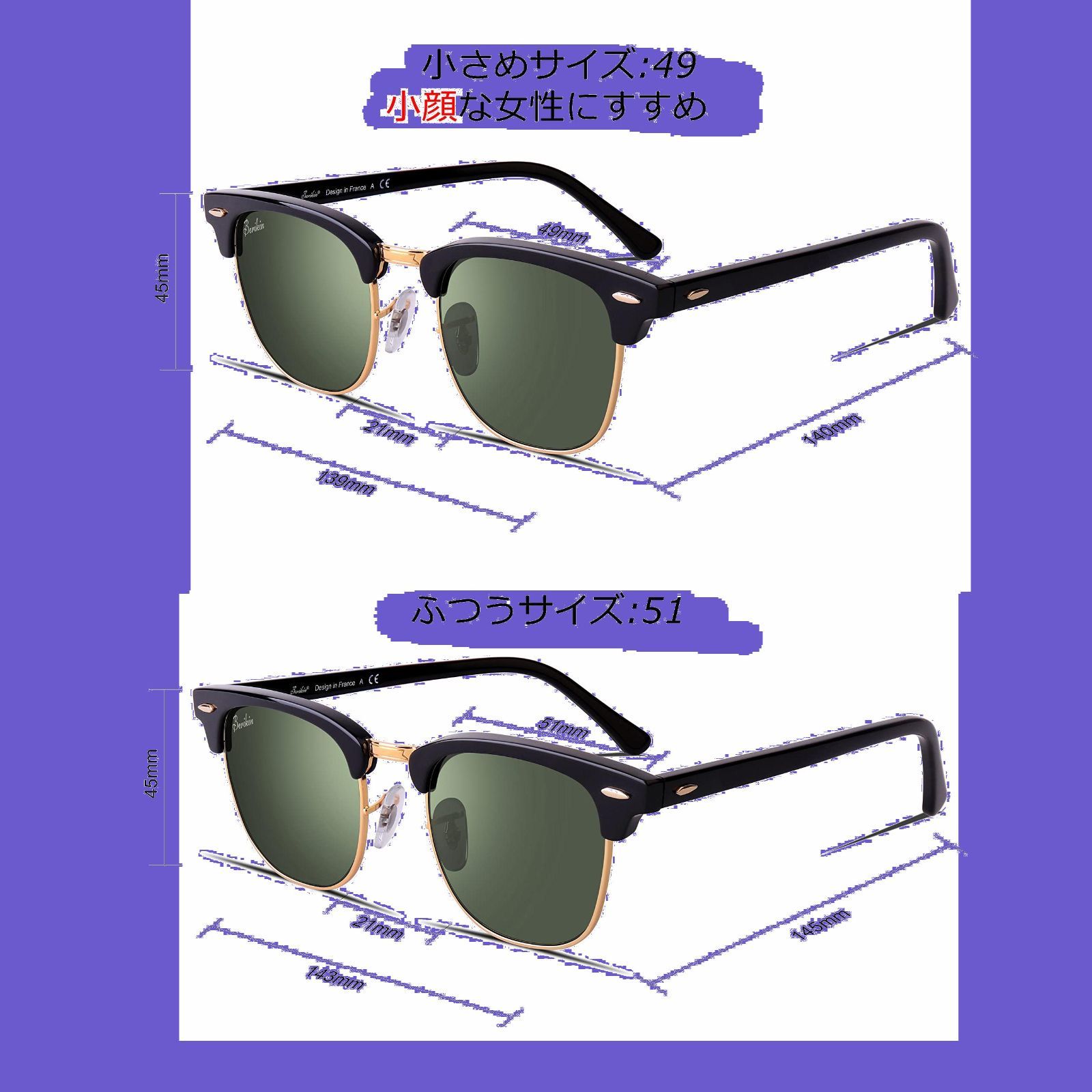 釣り用 ドライブ 運転 ハーフフレーム sunglass 金 ゴールド UVカット