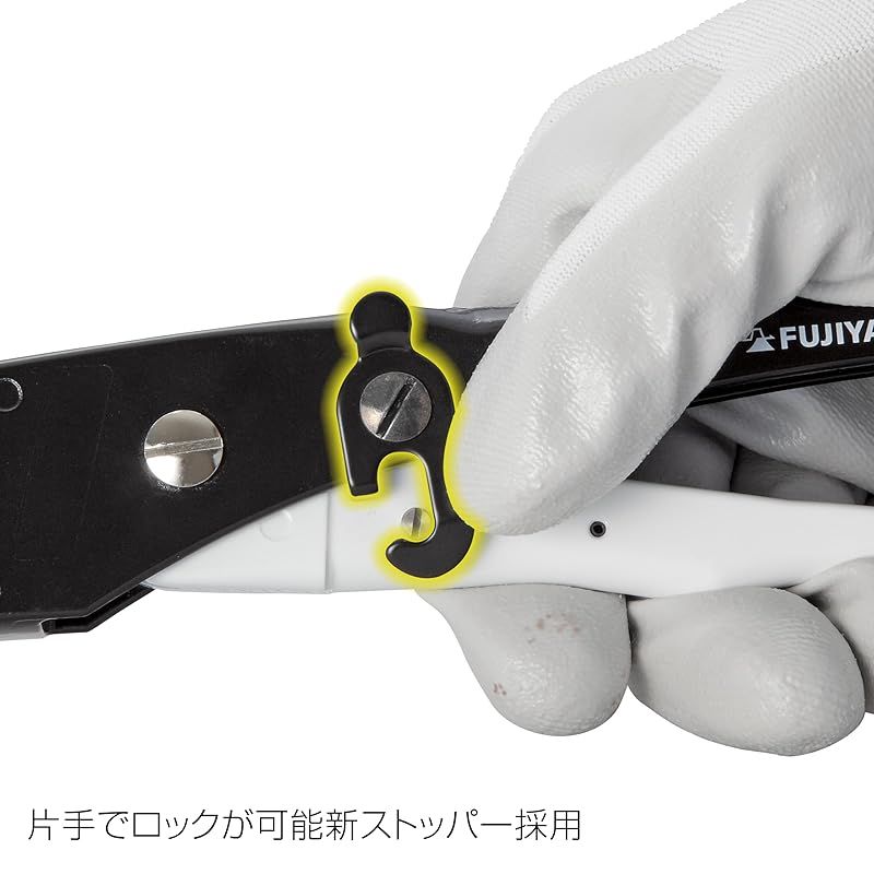 一般的な樹脂フレキ管切断に