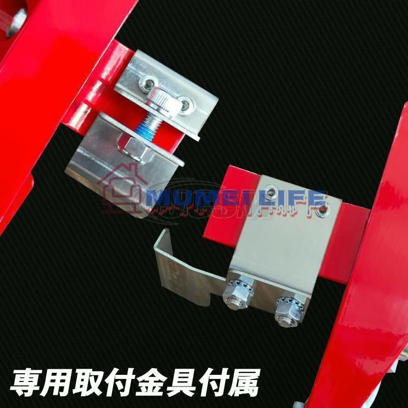 保護 アルミ合金板