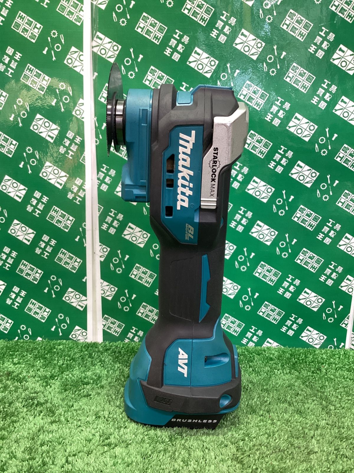 makita マキタ 18v充電式マルチツール 本体のみ TM52DZ | ITZ3ALZL9TIW
