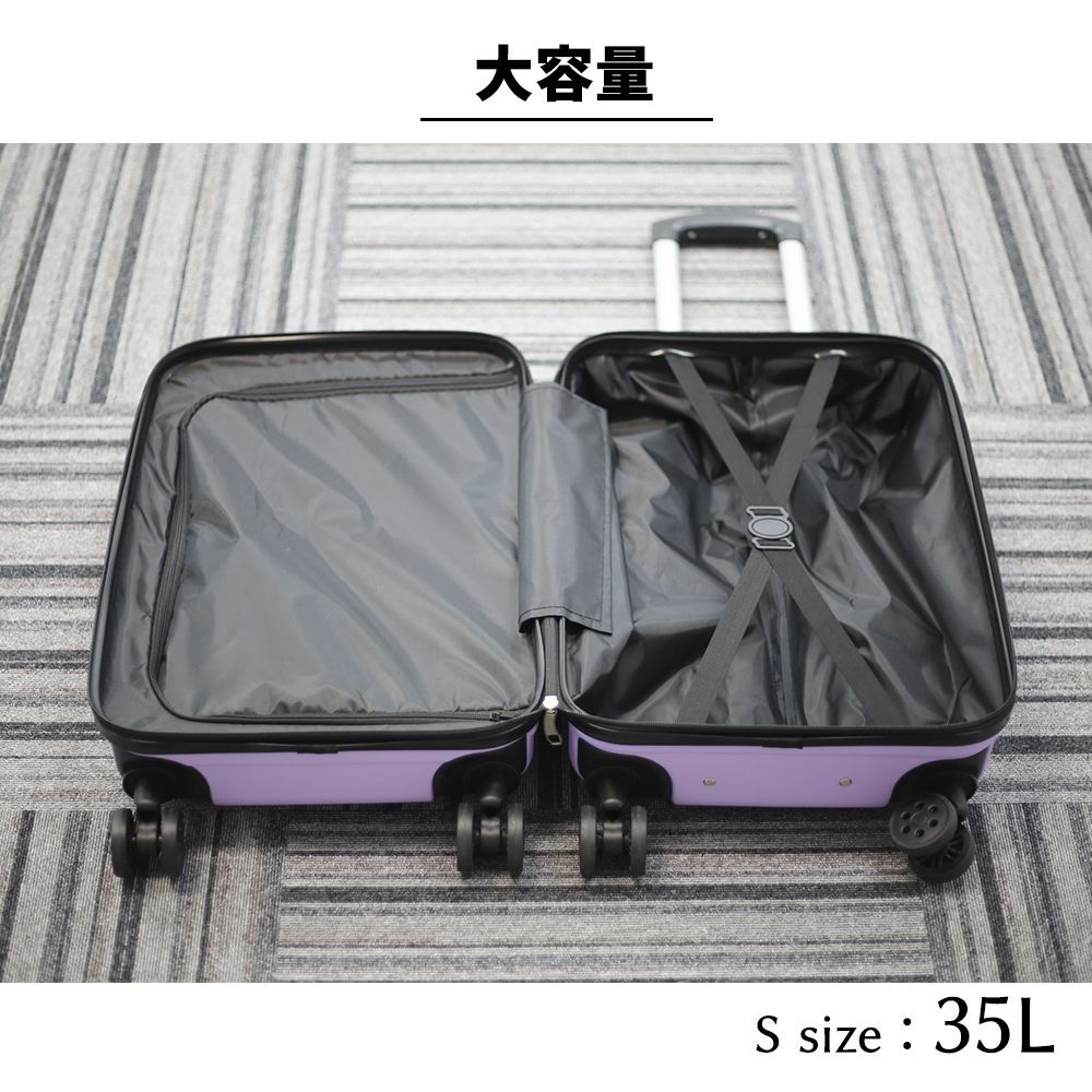 新品未使用 三段階サイズ可変式！3in1スーツケースVELO 【公式通販】