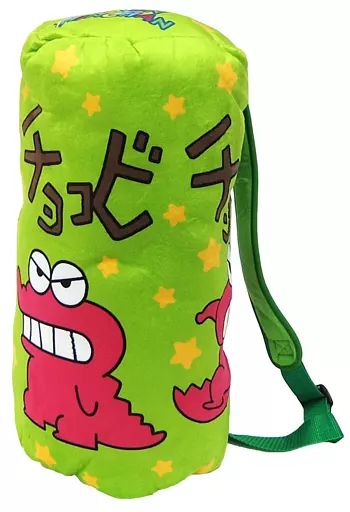 [レア] クレヨンしんちゃん　チョコビ　ワニ山さん　リュック　ぬいぐるみバッグ レア] クレヨンしんちゃん チョコビ ワニ山さん リュック