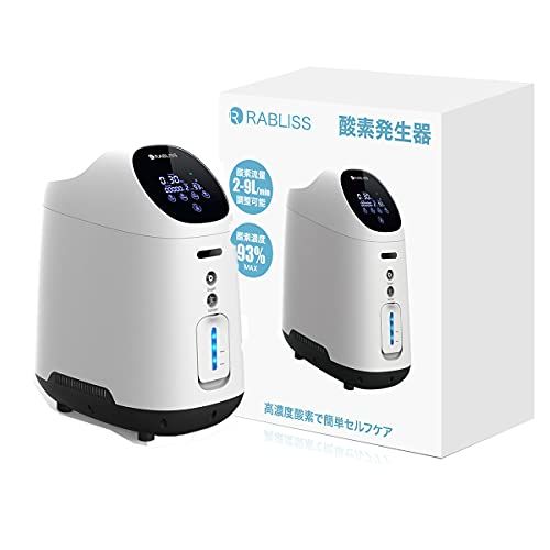 RABLISS ラブリス 酸素発生器 静音性能モデル KO306