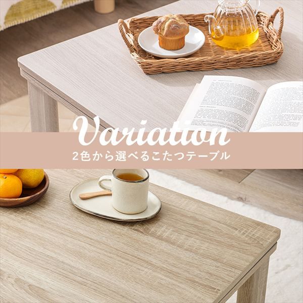 シンプル ロースタイル