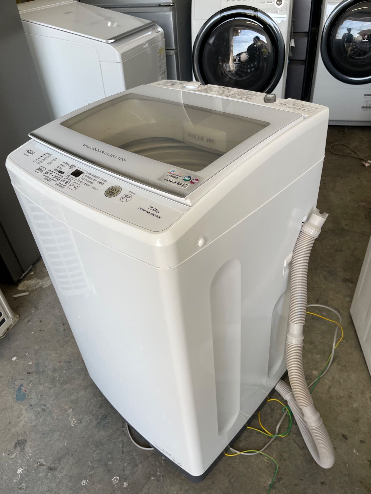 【美品】AQUA AQW-V7M(W) WHITE 2022年式 7kg AQUA AQW-V7M(W) WHITE 2022年7kg - メルカリ