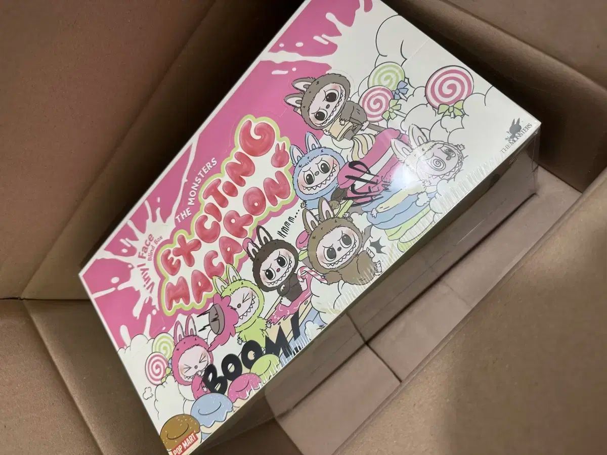 ラブブ おいしい マカロン 6 犬 ボックス