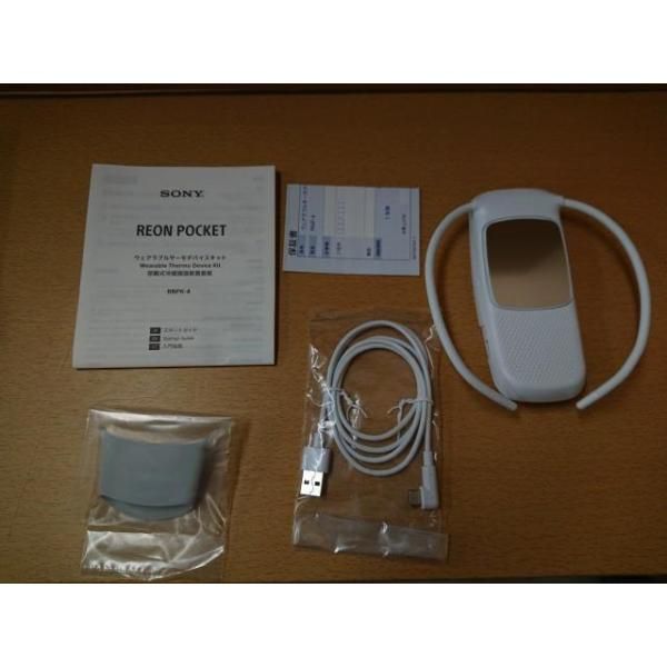 ♥品 ソニー REON POCKET 4 RNPK-4T ホワイト レオンポケット4 耐水 耐汗構造 ウェアラブルサーモデバイスキット