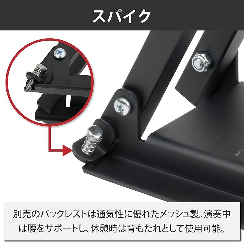 パール バスドラムパッド