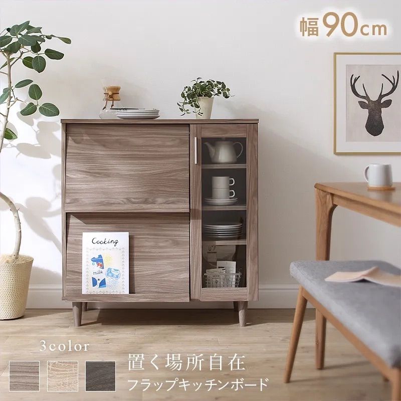 脚DULTON】◇昇降テーブル◇サイドテーブル◇インダストリアル◇