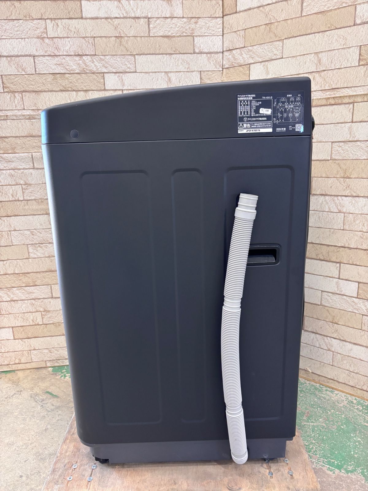 名機】☆パチスロ ベン・トー☆バルテック☆パチスロ☆人気アニメ