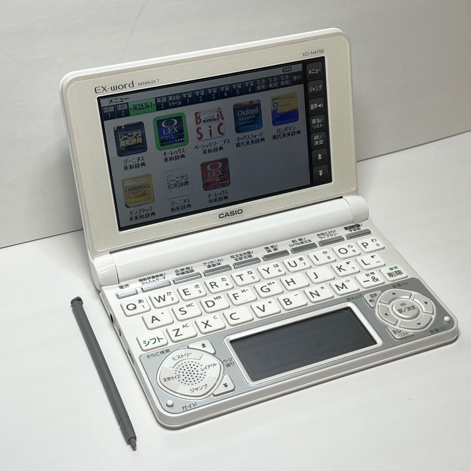 【ほぼ新品】CASIO EX-word電子辞書XD-JTSV6000 ゴールド Amazon.co.jp: CASIO ジャパネット限定 電子辞書 XD-JTZ6000GD