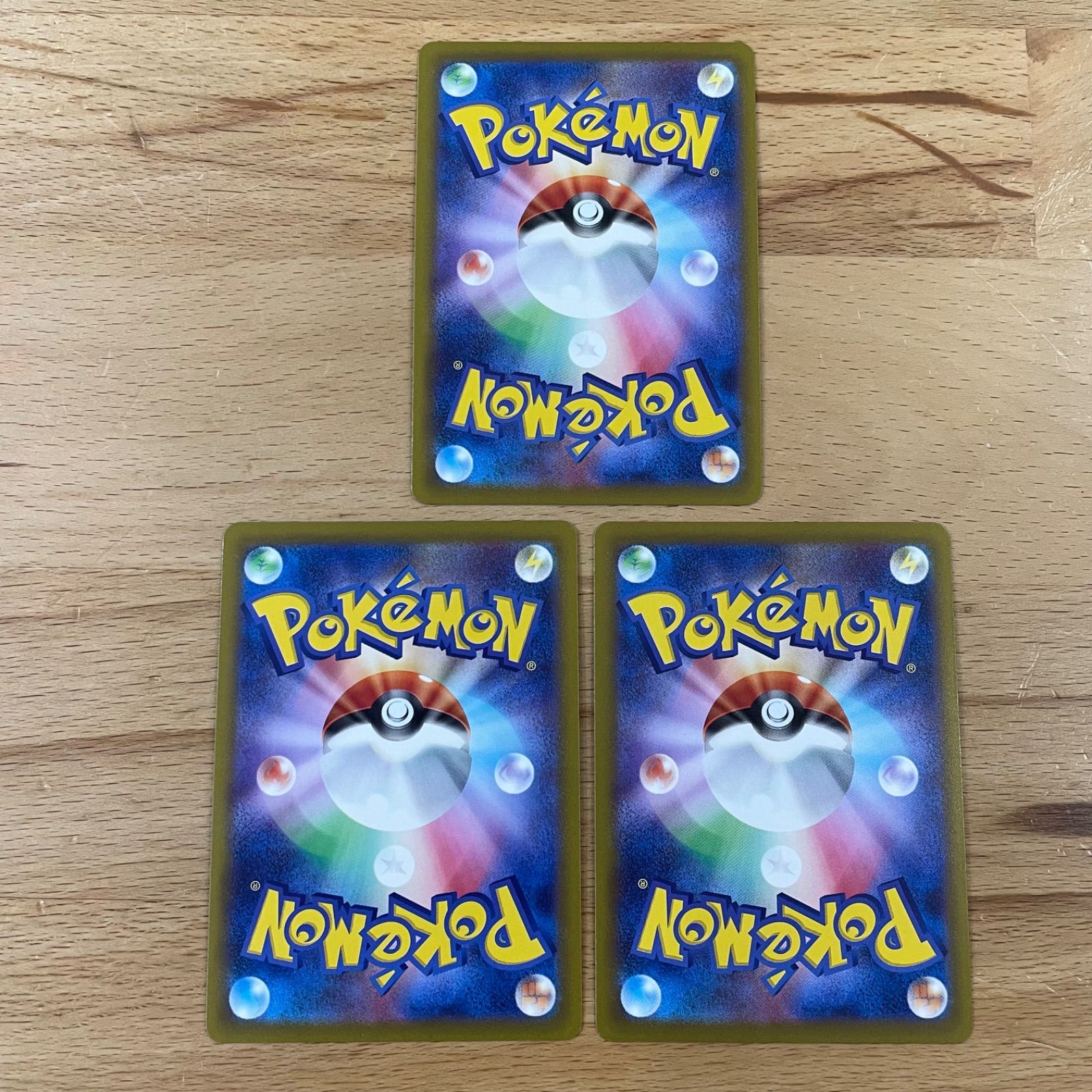 ポケモンカード オーガポンかまどのめん 3枚 - メルカリ