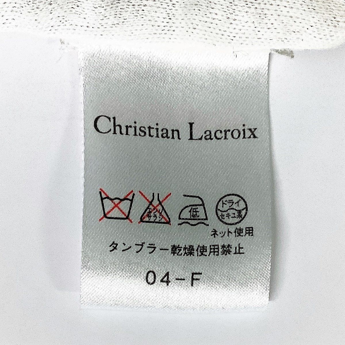 美品 Christian Lacroix クリスチャンラクロワ ジャケット