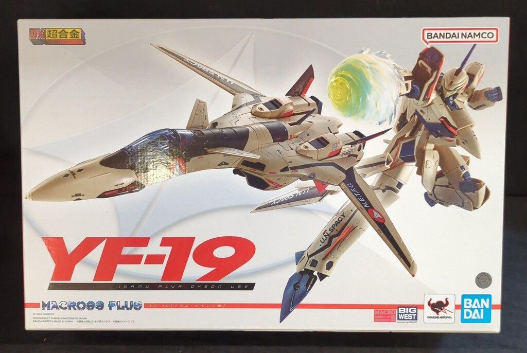 DX超合金 　VF-19 YF-29 イサム機　マクロス超合金 DX超合金 YF-29 デュランダルバルキリー（イサム機） | 魂ウェブ