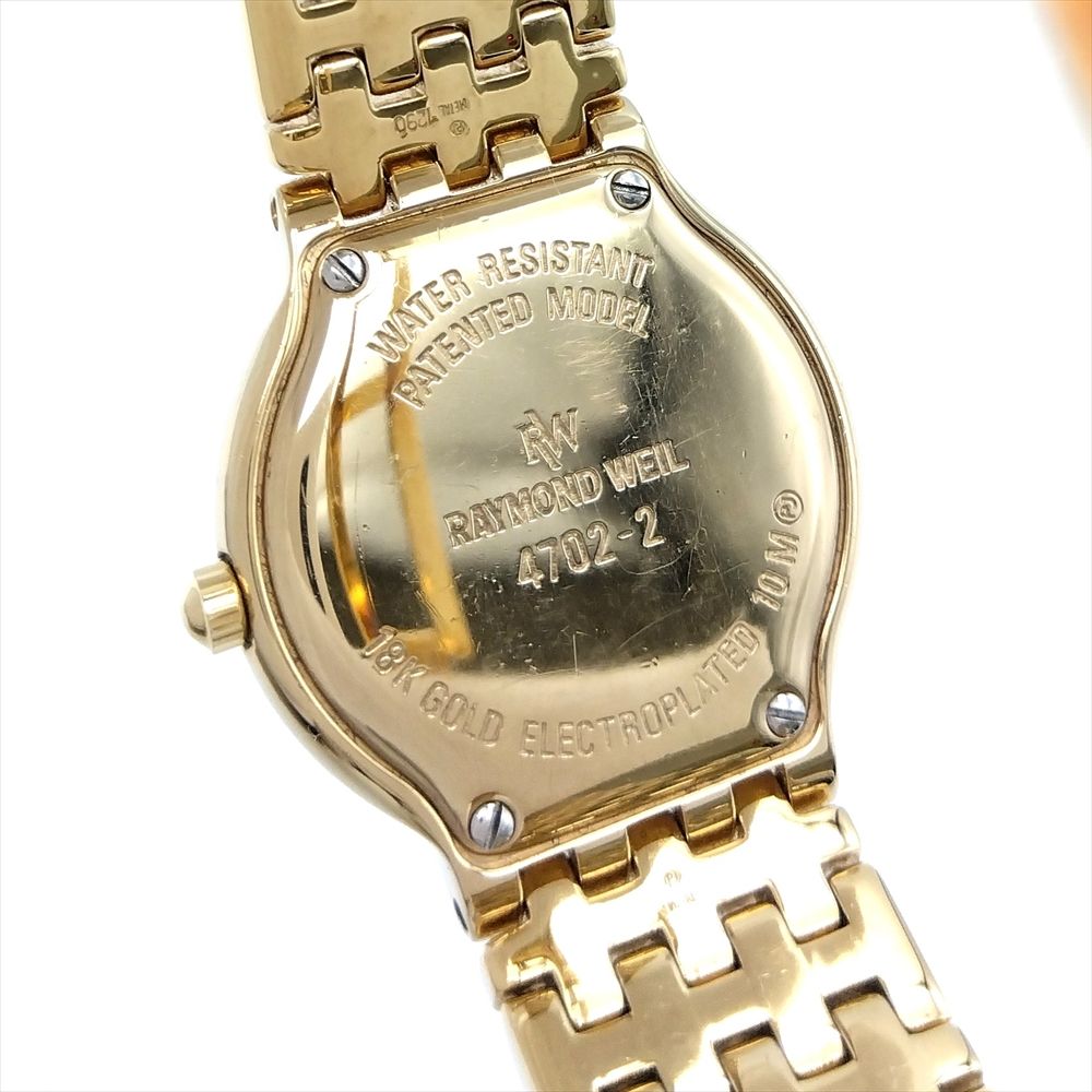 レイモンド・ウェイル RAYMOND WEIL 腕時計 ブラック文字盤 ライン