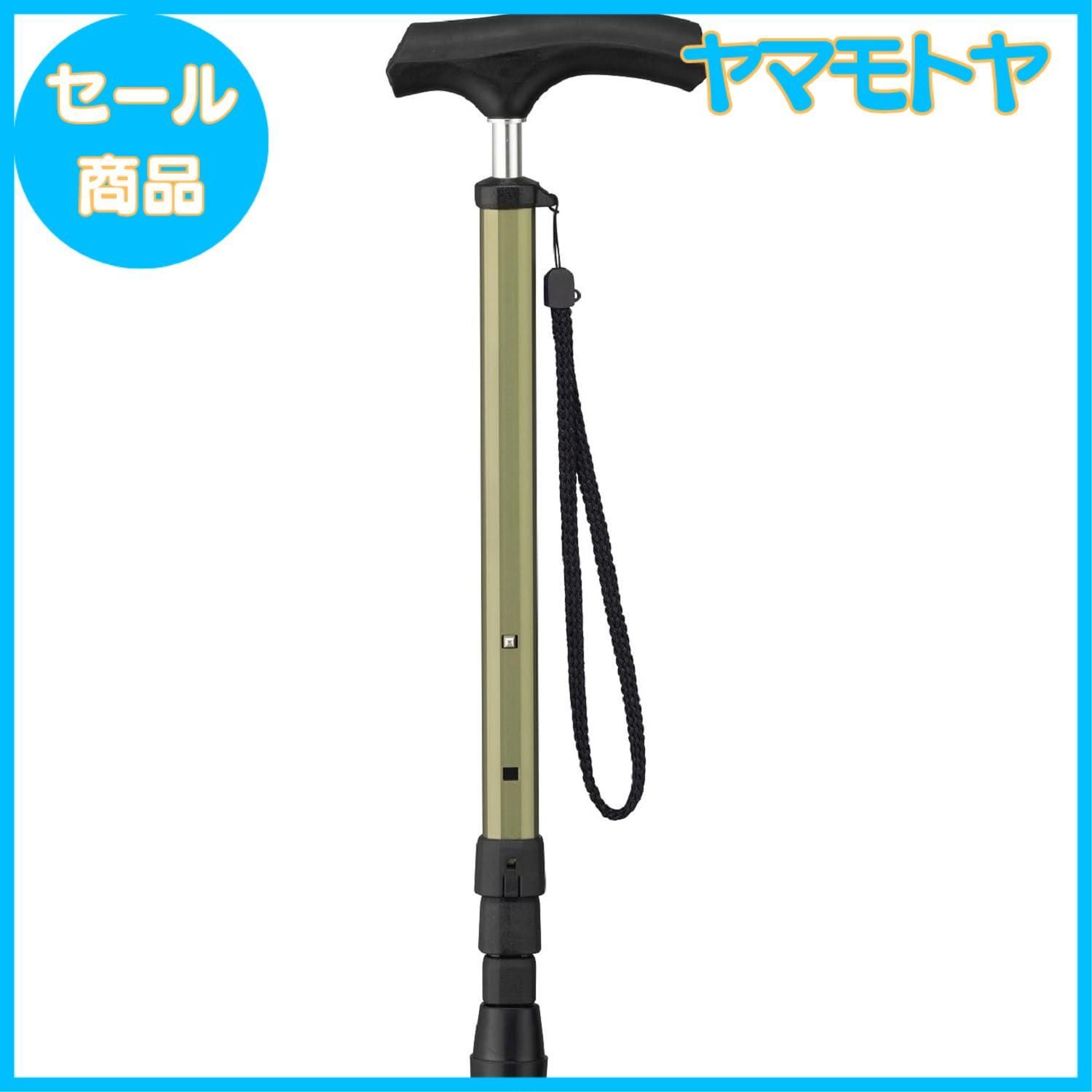 ケイ・ホスピア 【 愛杖 ポケットステッキ 】 オリーブ色 収納袋