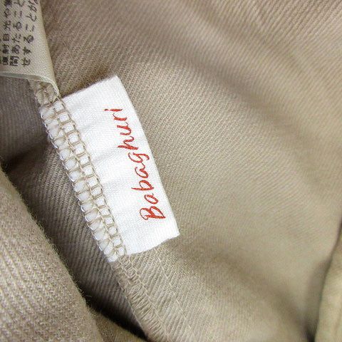 ババグーリ Babaghuri ヨーガンレール Jurgen Lehl セットアップ  