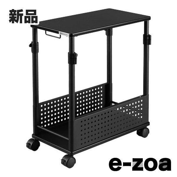 Bauhutte バウヒュッテ 昇降式L字デスク コンパクト 幅300mm×奥行550mm|ブラック BHD-550H-BK 2614876