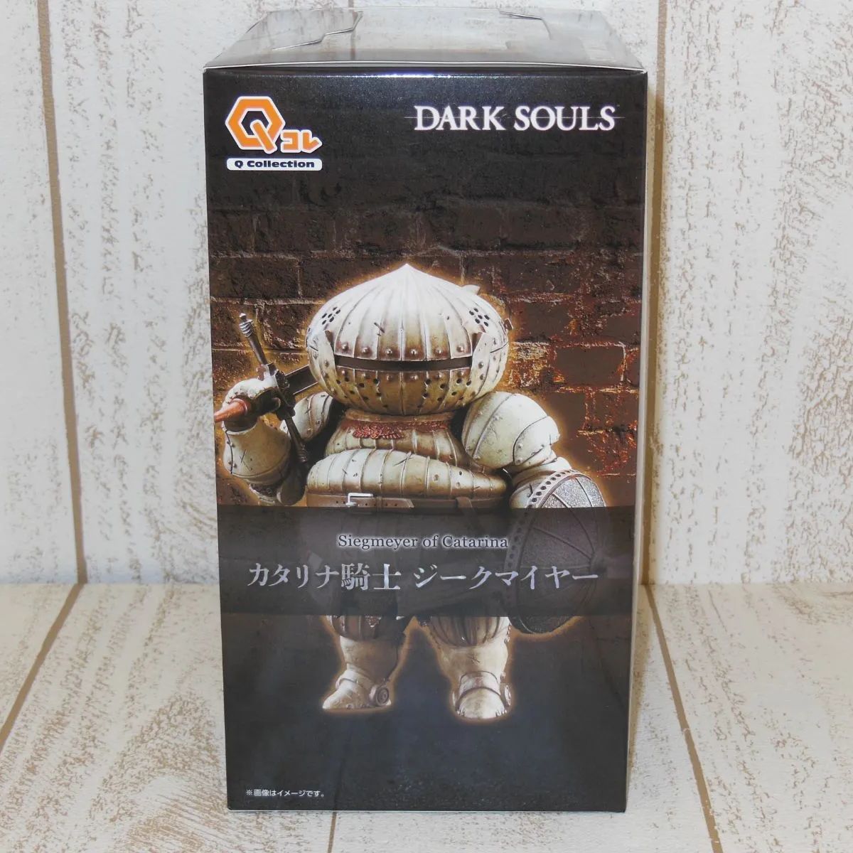 32 Qコレクション DARK SOULS カタリナ騎士 ジークマイヤー 未開封 