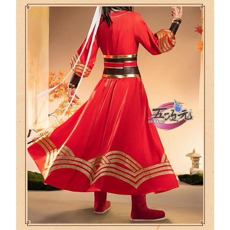 騎射着 公式衣装