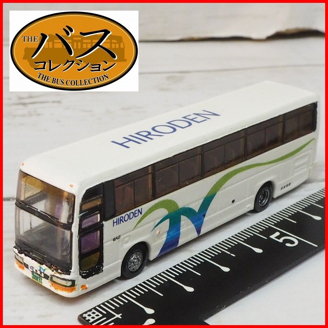 バスコレクション改造新型いすゞガーラスーパーハイデッカー広島電鉄