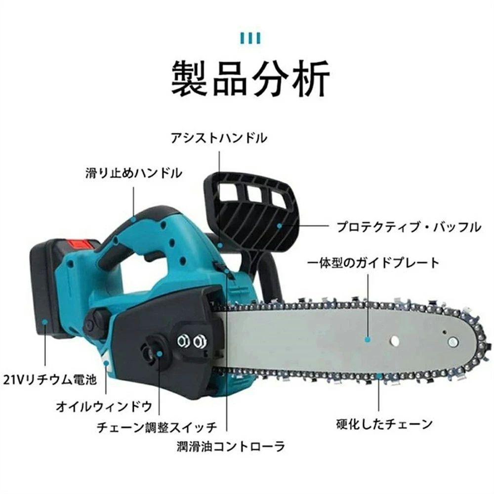 操作便利 家庭用