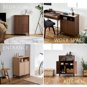 1日10時まで 食器棚