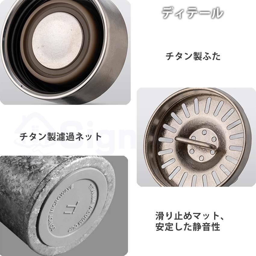 真空断熱