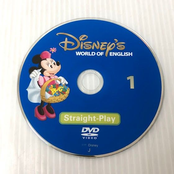 ストレートプレイDVD　新子役　字幕あり　ディズニー英語システム　202105 ストレートプレイ DVD 新子役 字幕あり ディズニー英語システム