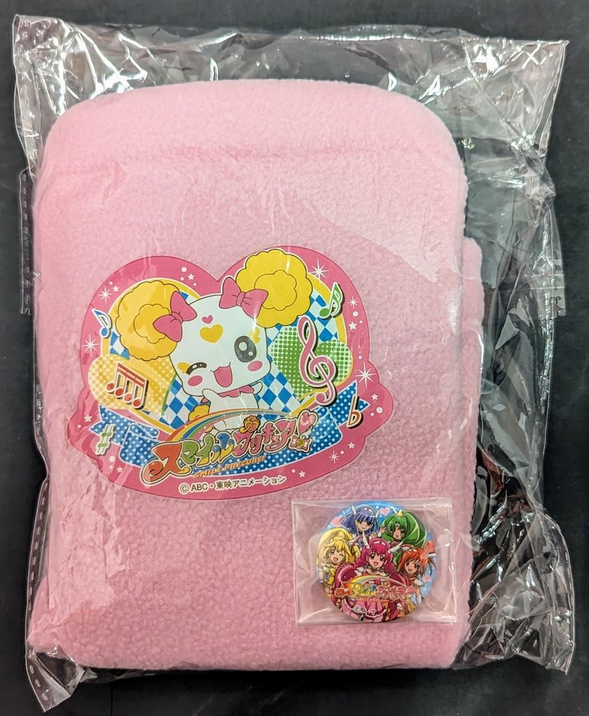 スマイルプリキュア!ミュージカルショー～ドキドキ　がくえん七ふしぎ大騒動初回限定 Amazon.co.jp: スマイルプリキュア! ミュージカルショー