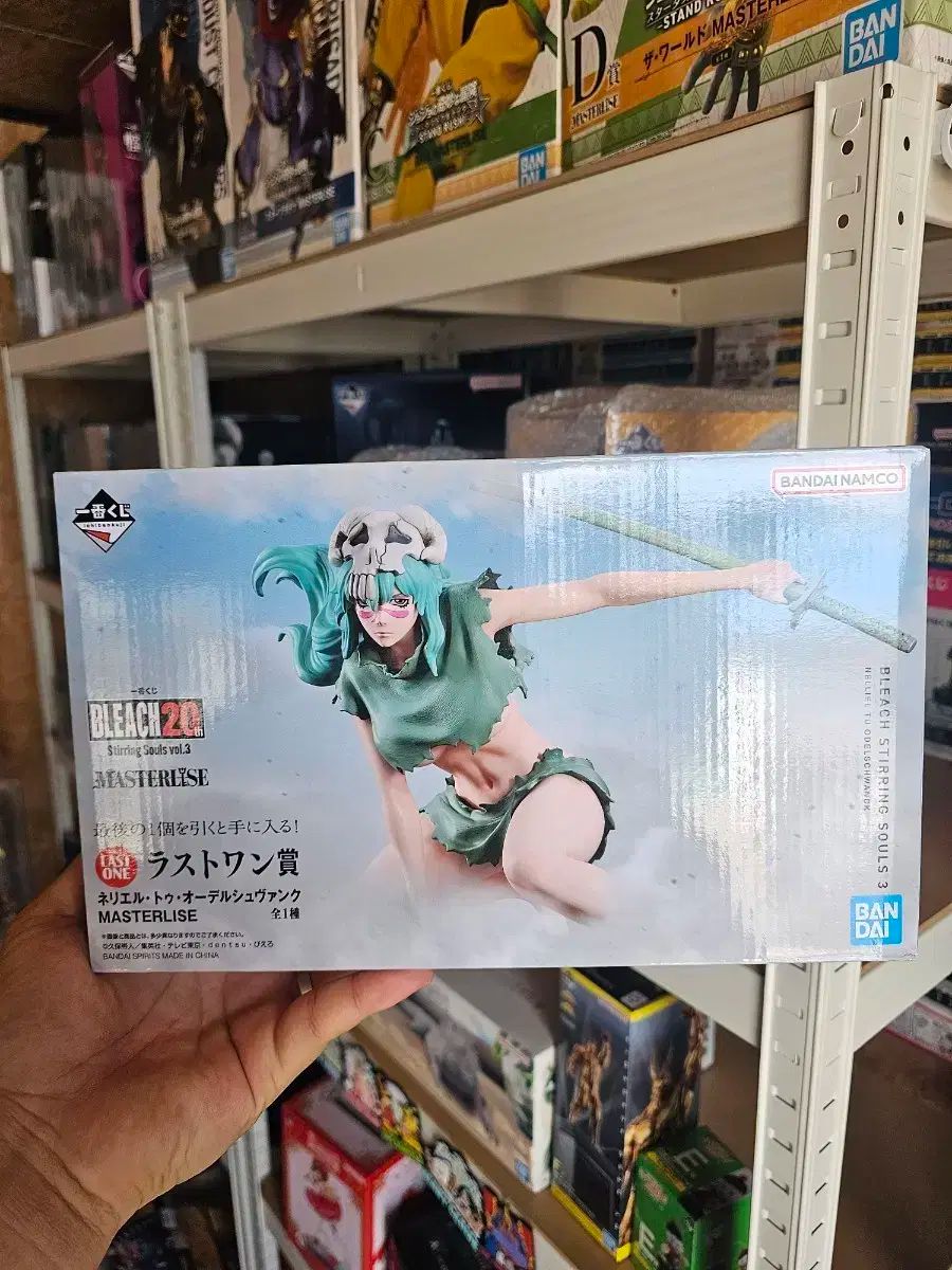 ブリーチ　ラストワン　新品未開封 未開封、箱傷有】一番くじBLEACHラストワン賞 朽木白哉