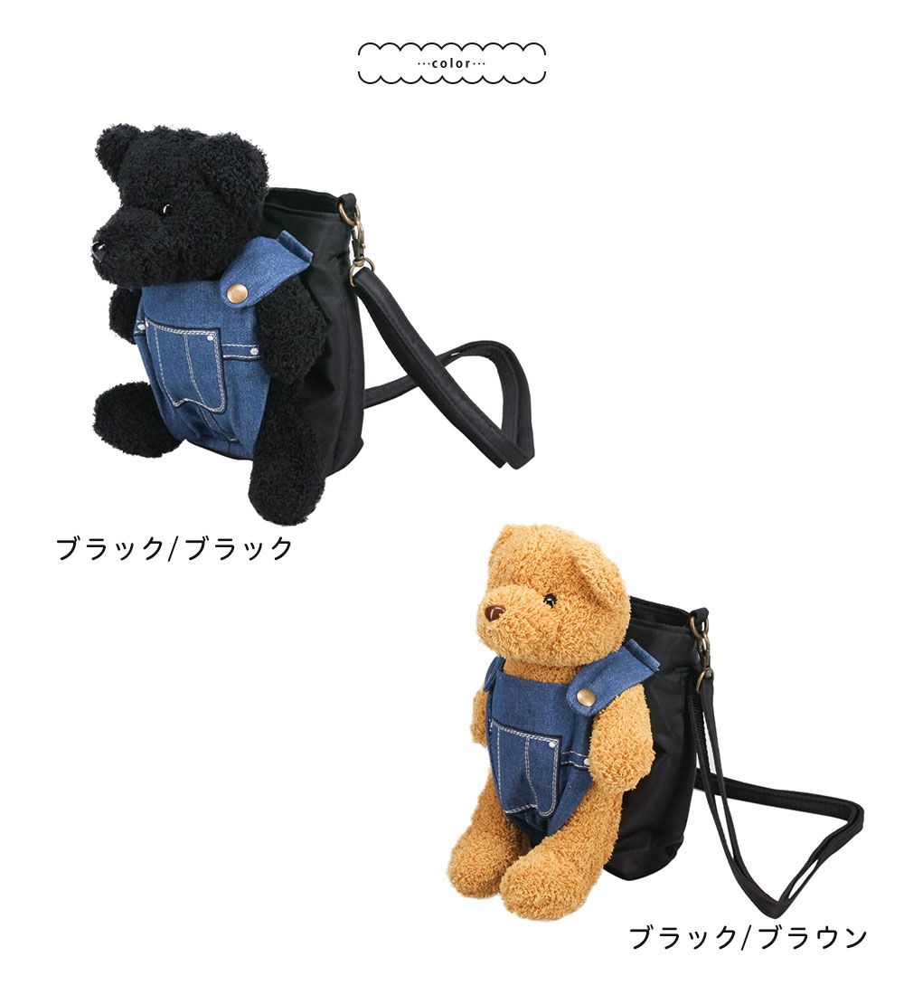 新品】 スマホショルダー かわいい スマホショルダーバッグ