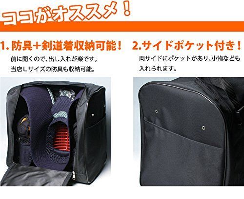 雲形デザインバッグ