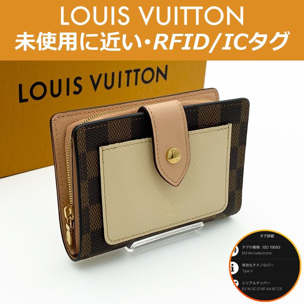 極上美品】ルイヴィトン LOUIS VUITTON ダミエ ポルトフォイユ・ジュリエット クレーム N60380 RFID ICタグ 送料無料  送料込み - メルカリ