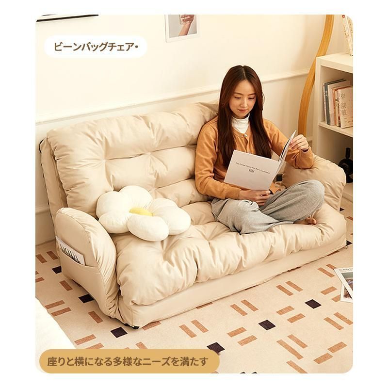 折りたたみチェア怠け者のソファ畳のベッドの上で背もたれの椅子の寝室のシングルの小さいソファーは椅子を折り畳むことができます家庭用 手すり付き