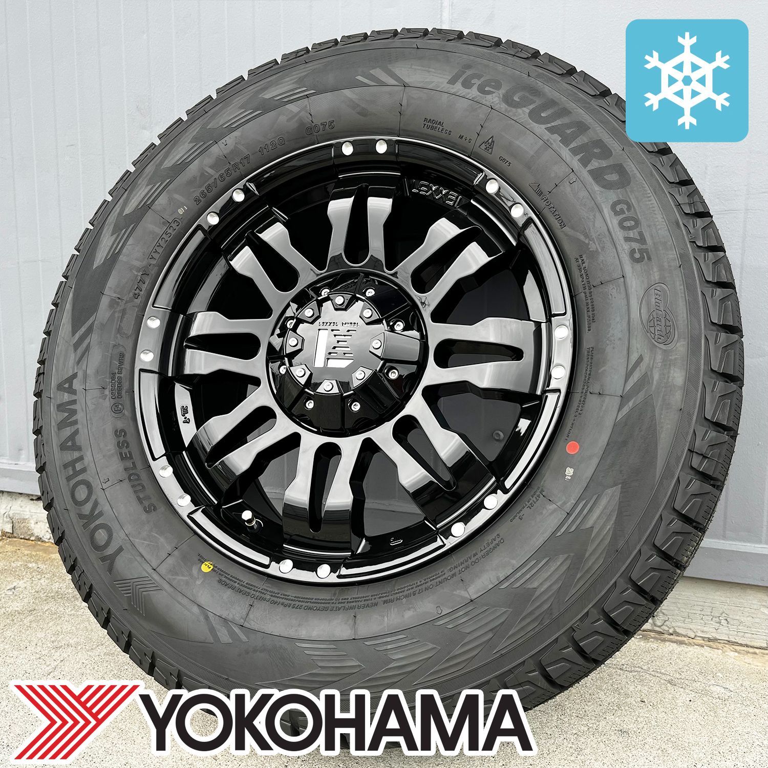 265/65R17 スタッドレス 引き取り大歓迎 スタッドレスタイヤ 265/65/17