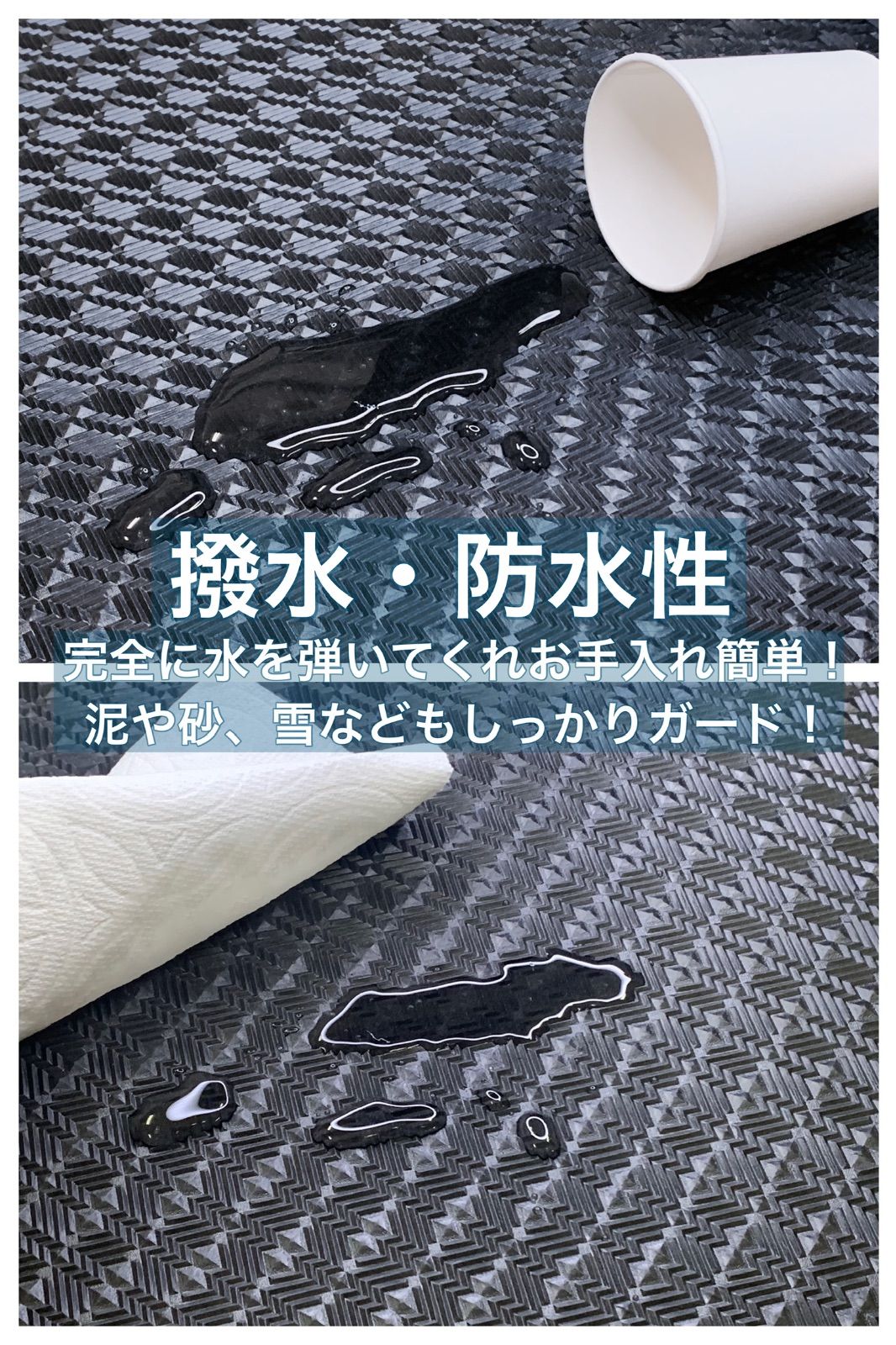 トヨタ プリウス&alpha; / ダイハツ メビウス ZVW40系 2列目 フロアマット ラバー 新品 国産