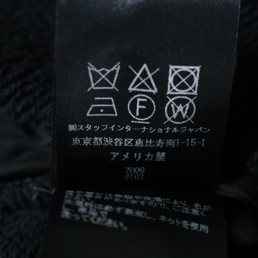 MAロゴ エンジェルプリント