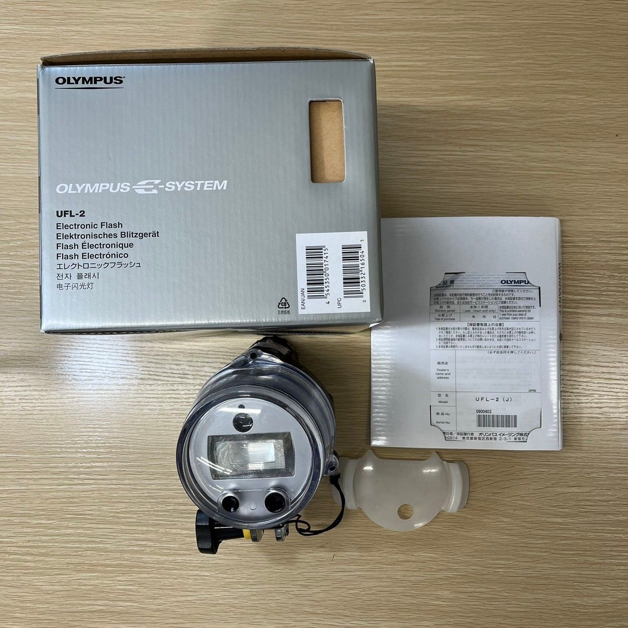 即日発送】 OLYMPUS E-SYSTEM UFL-2 エレクトロニックフラッシュ 