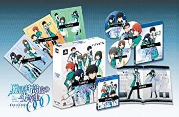魔法科高校の劣等生 Out of Order 初回限定生産版 【極美品】 Amazon | 魔法科高校の劣等生 Out of Order 初回限定生産版 - PS