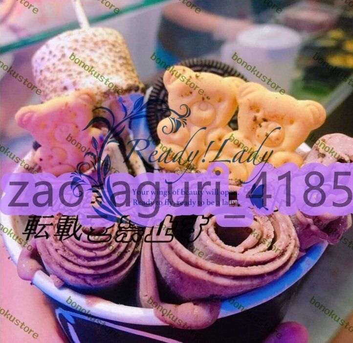 110Vフライアイスクリームマシン
