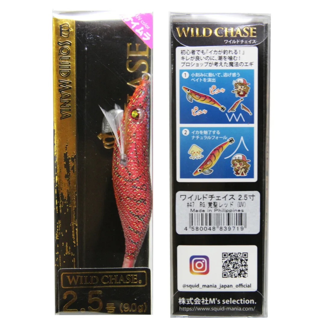 SQUID MANIA スクイッドマニア WILD CHASE ワイルドチェイス 2.5号 カラー/47_RG/覚聖レッド(UV) エギ  |mercariメルカリ官方指定廠商|Bibian比比昂代買代購