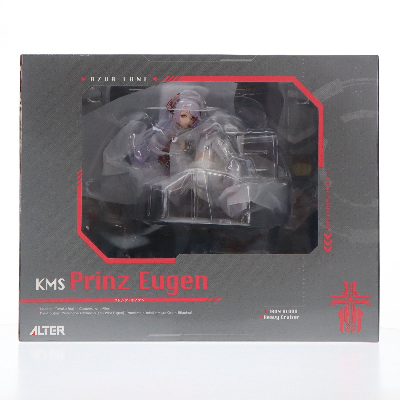 再販)プリンツ・オイゲン アズールレーン 1/7 完成品 フィギュア