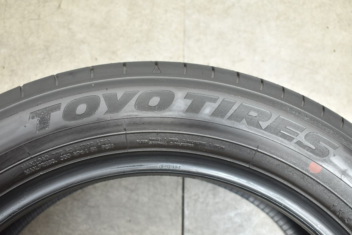 トーヨー プロクセス