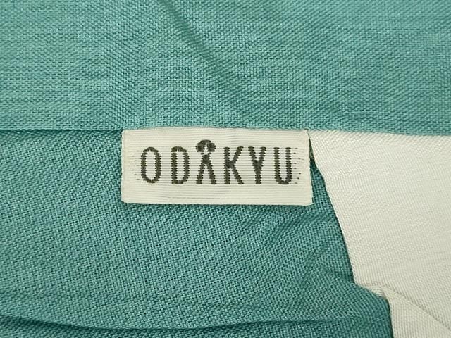 平和屋着物○本場大島紬 7マルキ 古代染色純泥染 笹文 田畑絹織物謹製