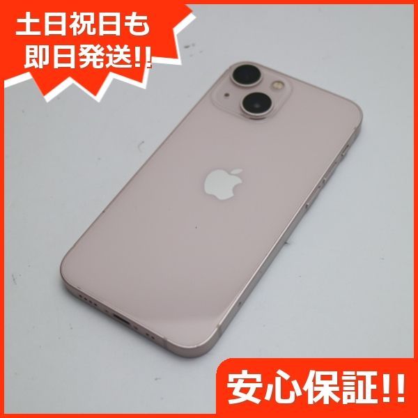 超美品 SIMフリー iPhone13 mini 512GB ピンク 本体 即日発送 土日祝発送OK あすつく 01000 - メルカリ